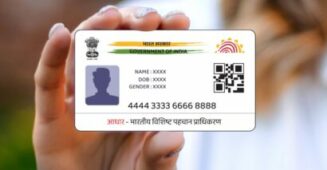 Cartão Adhaar | Como Baixar Identidade Única na Índia?